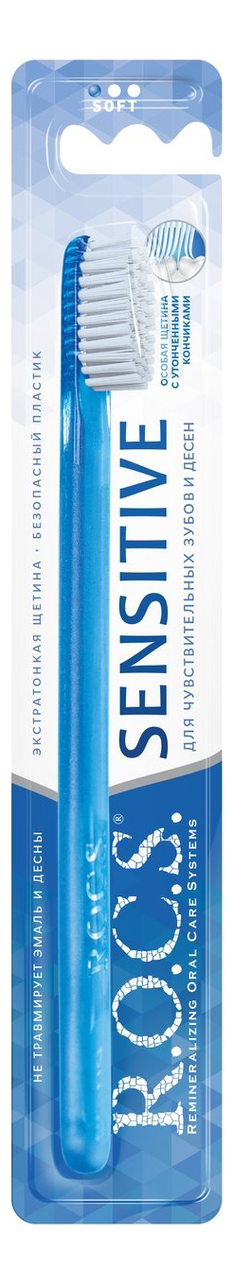 цена Зубная щетка Sensitive Soft (мягкая, в ассортименте)