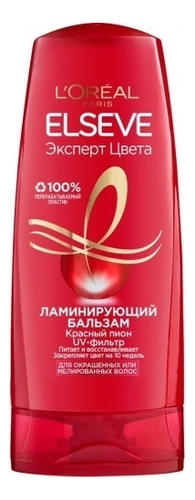 L'oreal ламинирующий бальзам для волос эксперт цвета elseve в Москве ...