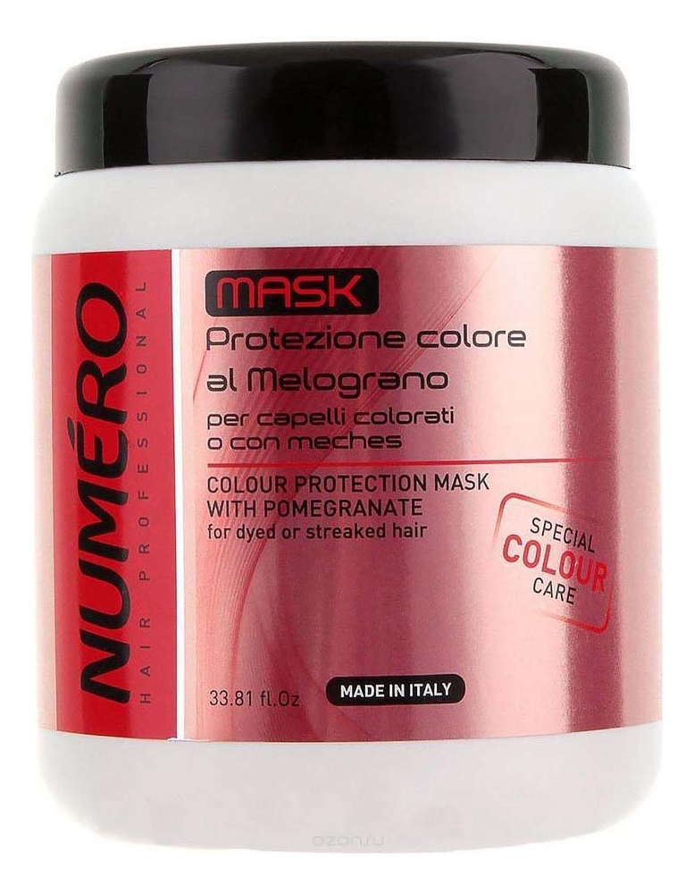 цена Маска для защиты цвета с экстрактом граната Numero Colour Protection Mask With Pomegranate: Маска 1000мл