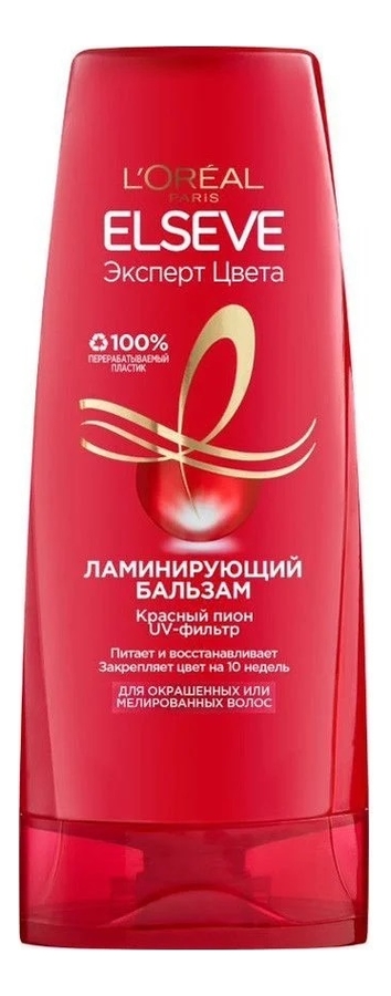 l oreal elseve эксперт цвета ламинирующий бальзам уход Ламинирующий бальзам для волос Эксперт цвета ELSEVE: Бальзам 400мл