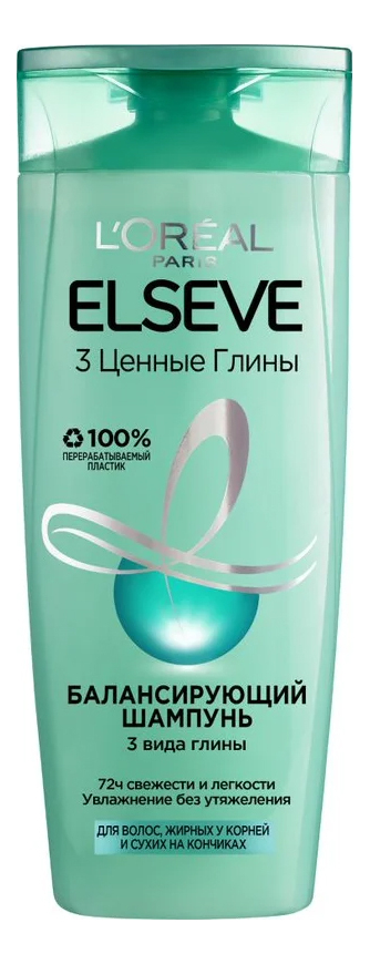 

Шампунь для волос 3 Ценные Глины ELSEVE: Шампунь 400мл, Шампунь для волос 3 Ценные Глины Elseve