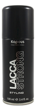 Kapous Professional Лак аэрозольный для волос сильной фиксации Styling Lacca Strong