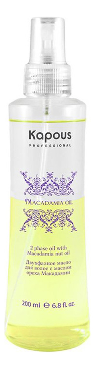 Двухфазное масло для волос с маслом ореха макадамии Macadamia Oil With 2 Phase 200мл