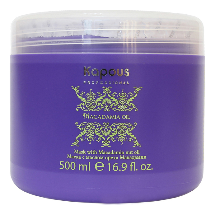 Маска для волос с маслом ореха макадамии Macadamia Oil Mask With Nut: Маска 500мл