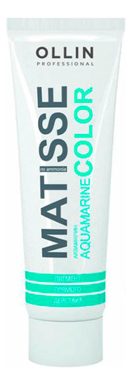 Пигмент прямого действия для волос Matisse Color 100мл: Aquamarine пигмент прямого действия для волос matisse color 100мл yellow
