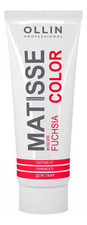 OLLIN Professional Пигмент прямого действия для волос Matisse Color 100мл