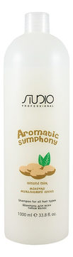Шампунь для волос Молочко миндального ореха Studio Aromatic Symphony 1000мл
