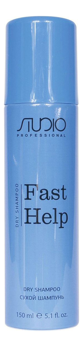 Сухой шампунь для волос Studio Fast Help Dry Shampoo 150мл