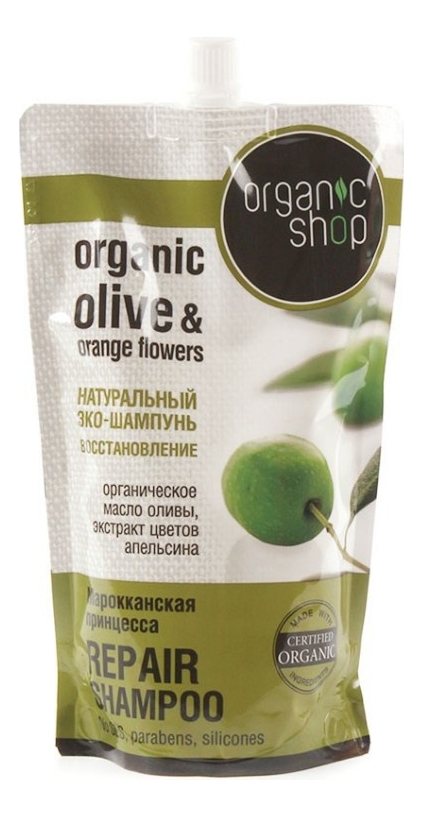 

Эко-шампунь для волос Марокканская принцесса Olive & Argan Oil Repair Shampoo: Шампунь 500мл, Эко-шампунь для волос Марокканская принцесса Olive & Argan Oil Repair Shampoo