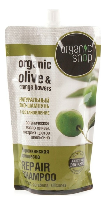 Бальзам для волос organic shop восстановление марокканская принцесса 280 мл