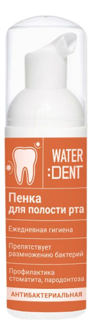

Антибактериальная пенка для полости рта Water Dent 50мл