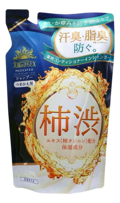 

Шампунь-кондиционер для волос с экстрактом хурмы Taiyo No Sachi Shampoo Medicated 350мл (сменный блок)