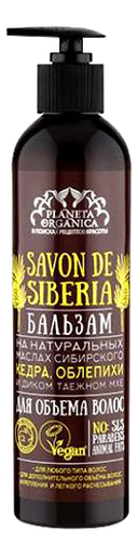 

Бальзам для объема волос Savon de Siberia 400мл