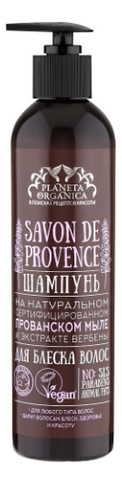 

Шампунь для волос Savon de Provence 400мл