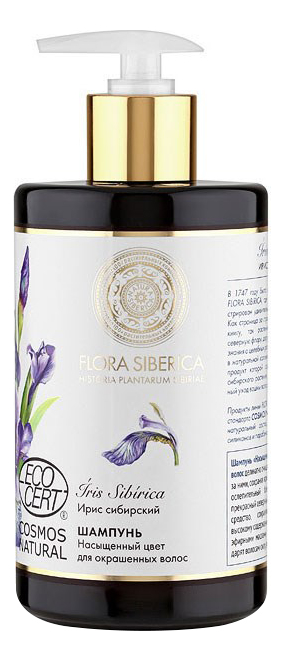 

Шампунь для волос Ирис сибирский Flora Iris Siberica 480мл
