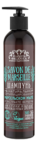 Шампунь для волос Savon de Marseille 400мл