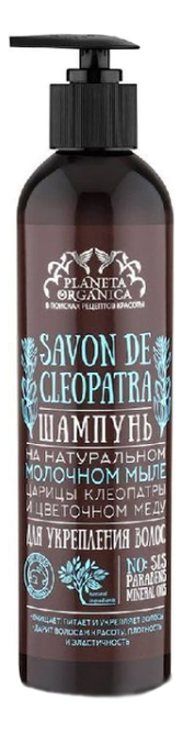 

Шампунь для укрепления волос Savon de Cleopatra 400мл