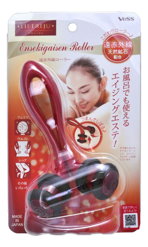 

Роликовый массажер для тела с минералами Liftreju Ensekigaisen Roller