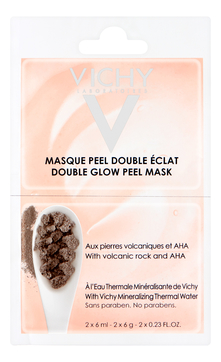 Маска-пилинг для лица Double Glow Peel Mask