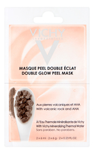 Vichy Маска-пилинг для лица Double Glow Peel Mask