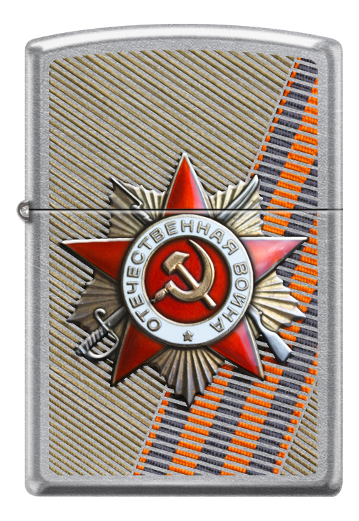 

Зажигалка 207 ST George