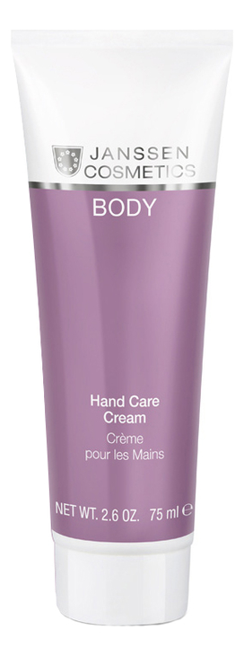 

Увлажняющий восстанавливающий крем для рук Body Hand Care Cream: Крем 75мл, Увлажняющий восстанавливающий крем для рук Body Hand Care Cream
