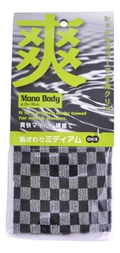 Мочалка для тела средней жесткости Nylon Towel Medium Mono Body