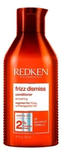 Redken Кондиционер для гладкости волос Frizz Dismiss Conditioner