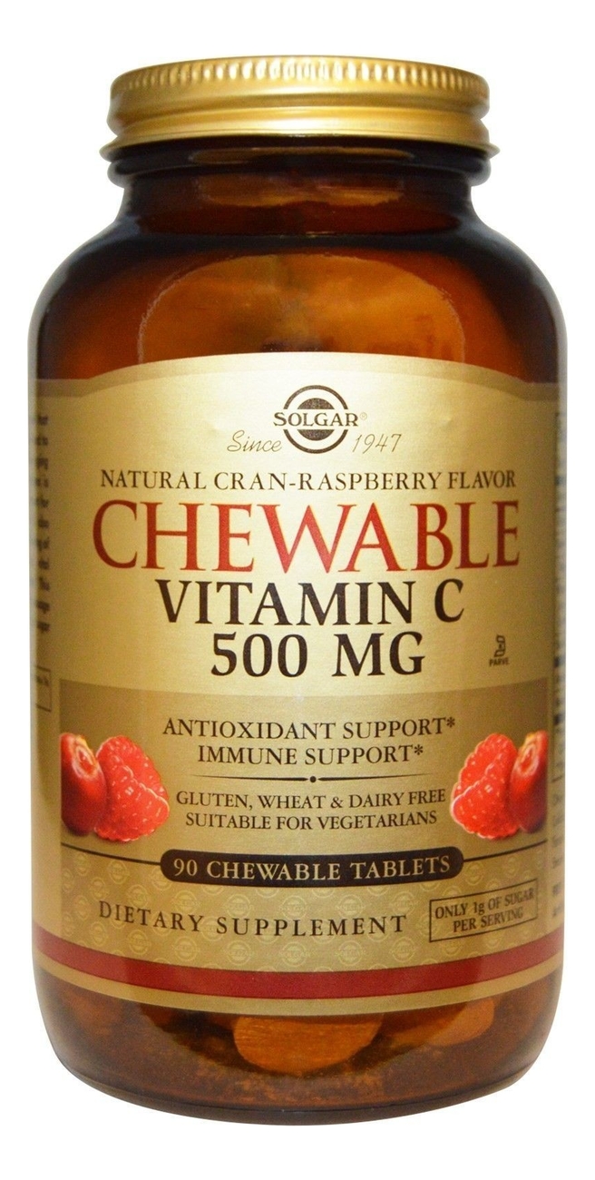 цена Биодобавка Chewable Vitamin C 500мг (малина)