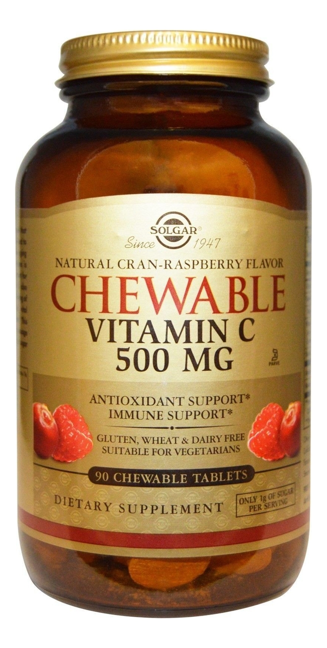 

Биодобавка Chewable Vitamin C 500мг (малина)