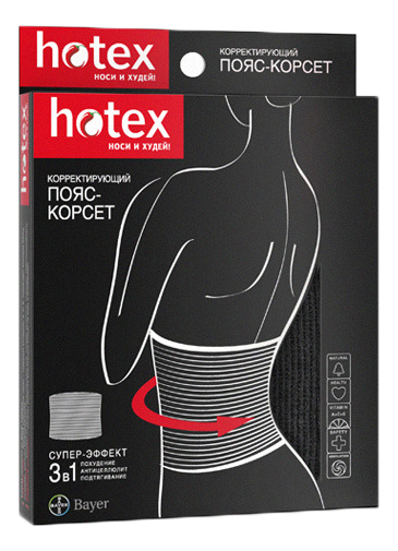Купить Пояс-корсет для коррекции фигуры Супер-Эффект : Черный, Hotex