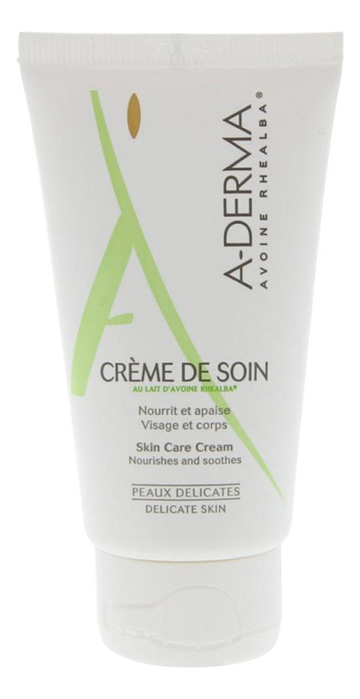 

Крем для лица и тела Skin Care Cream 50мл