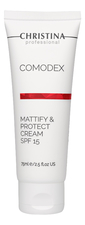 CHRISTINA Матирующий защитный крем для лица Comodex Mattify & Protect Cream SPF15