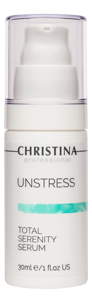 

Успокаивающая сыворотка для лица Unstress Total Serenity Serum 30мл
