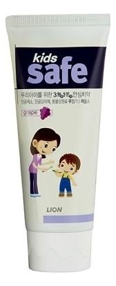 Зубная паста со вкусом винограда Kids Safe 90г
