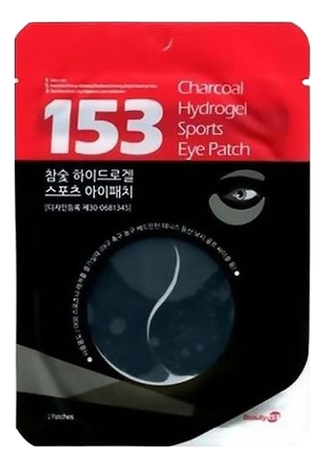 

Гидрогелевые патчи для кожи вокруг глаз Hydrogel Eye Patch Black Mini