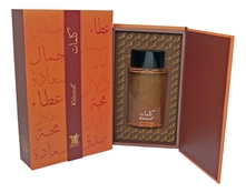 Arabian Oud Kalemat