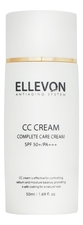 ELLEVON CC крем многофункциональный Cream SPF50+ PA+++ 50мл