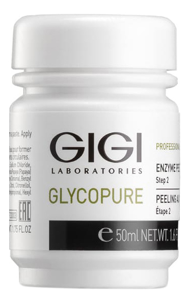 

Пилинг энзимный для лица Glycopure Enzimatic Peeling 50мл
