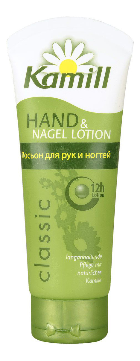 Лосьон для рук и ногтей Classic Hand &amp; Nail Lotion 100мл