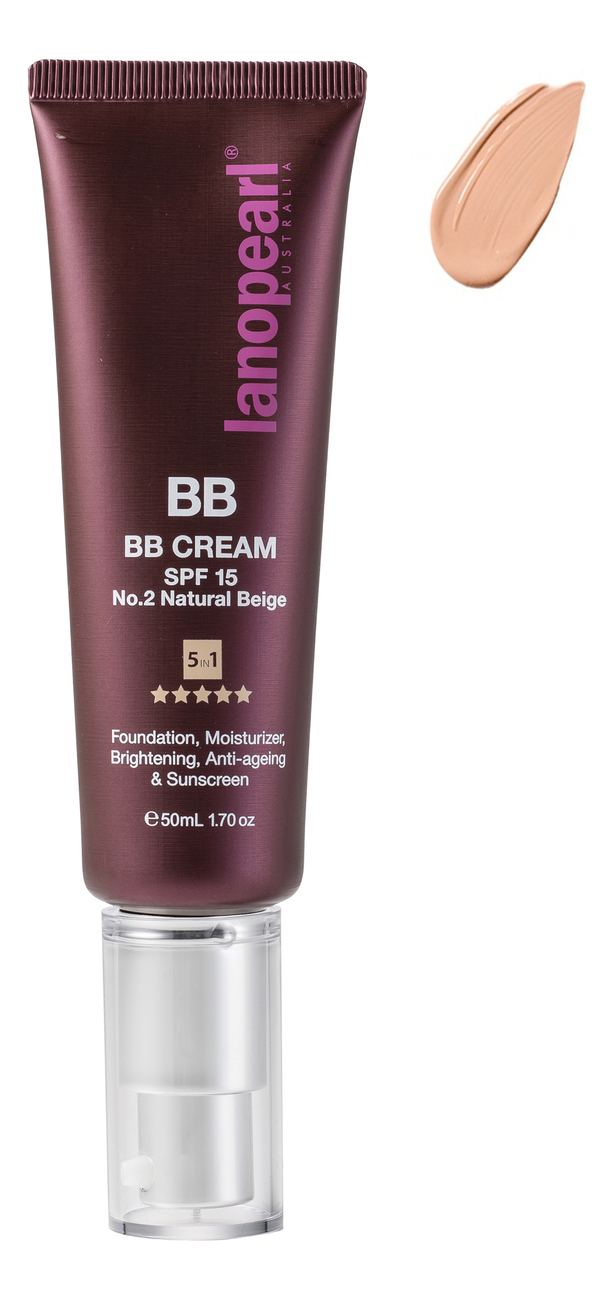 BB крем для лица Bio Peak BB Cream SPF15 5 в 1 50мл: Natural Beige