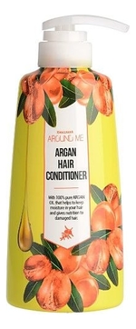 Кондиционер для волос c маслом арганы Confume Argan Hair Conditioner