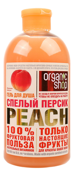 Гель для душа Спелый персик Peach 500мл