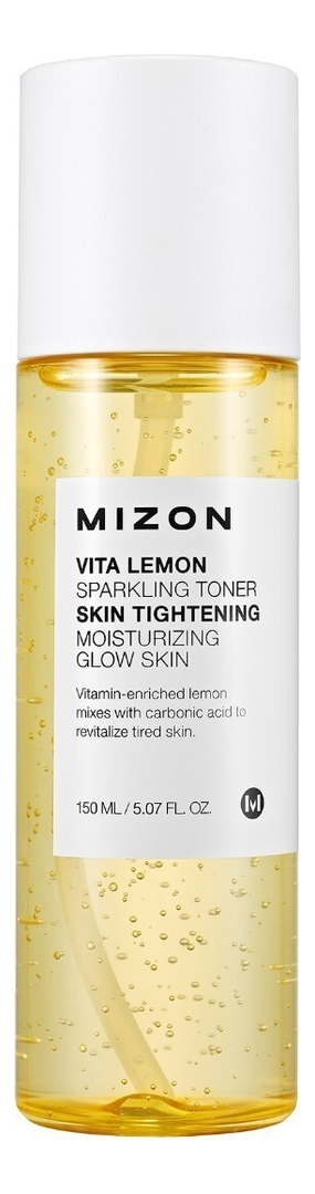 Витаминный тонер для лица Vita Lemon Sparkling Toner 150мл пилинг гель для лица mizon vita lemon sparkling 145 гр