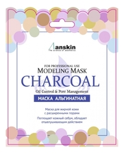 Anskin Маска альгинатная с древесным углем Charcoal Modeling Mask
