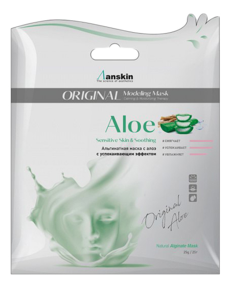 Купить Маска альгинатная с экстрактом алоэ Aloe Modeling Mask 25г: Маска 25г (запасной блок), Anskin