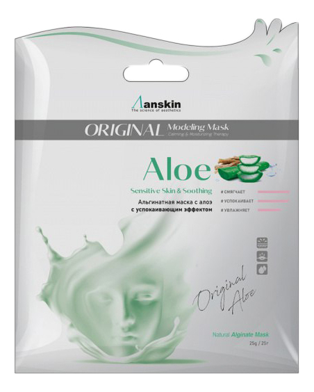 

Маска альгинатная с экстрактом алоэ Aloe Modeling Mask 25г: Маска 25г (запасной блок), Маска альгинатная с экстрактом алоэ Aloe Modeling Mask