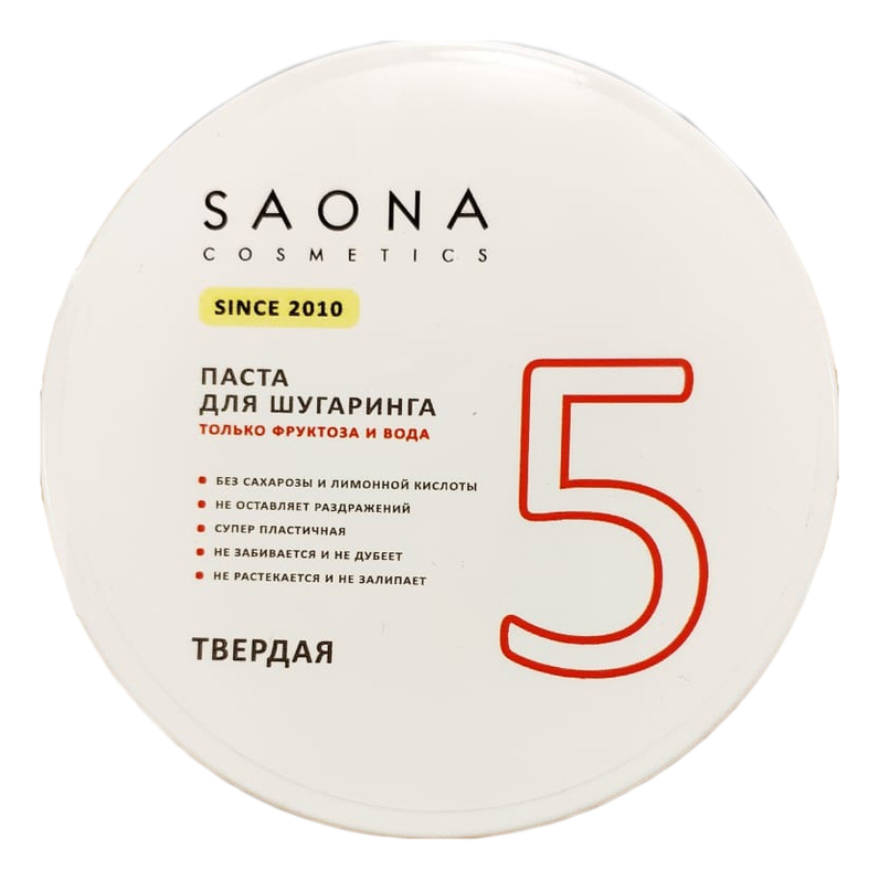 

Сахарная паста для шугаринга твердая Expert Line 5 Sugar Paste For Hair Removal Hot: Паста 200г, Сахарная паста для шугаринга твердая Expert Line 5 Sugar Paste For Hair Removal Hot