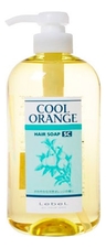 Lebel Шампунь для волос и кожи головы Cool Orange Hair Soap Super Cool