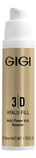 GiGi Крем-филлер с гиалуроновой кислотой 3D Hyalu Fill Multi Power H.A. Booster 50мл